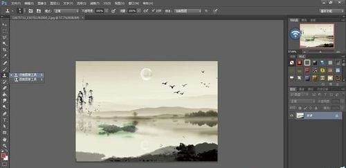 ps仿制图章工具怎么用怎么定义仿制源点?