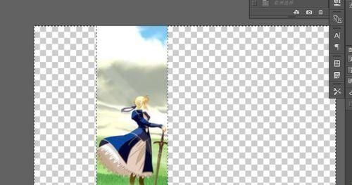 用PS简单制作一个漂亮的书签