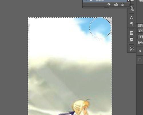 用PS简单制作一个漂亮的书签