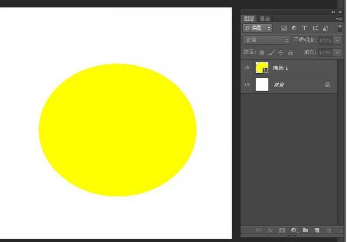 PS利用钢笔工具绘制一个笑脸