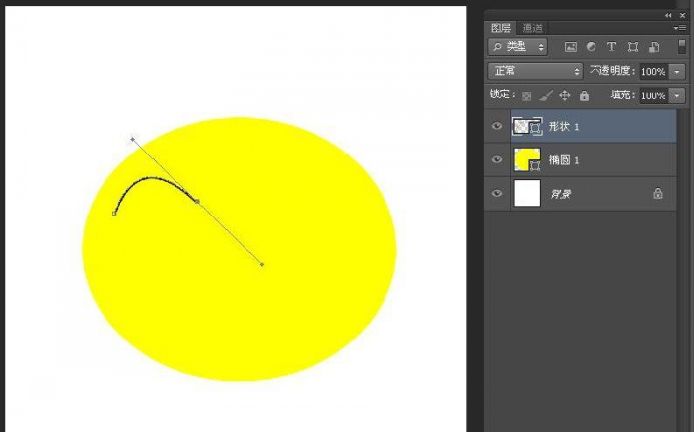 PS利用钢笔工具绘制一个笑脸