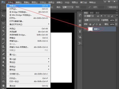PS制作漂亮的几何背景