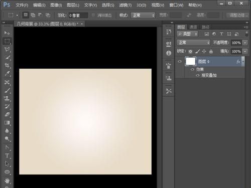 PS制作漂亮的几何背景