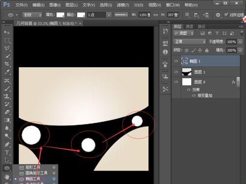 PS制作漂亮的几何背景