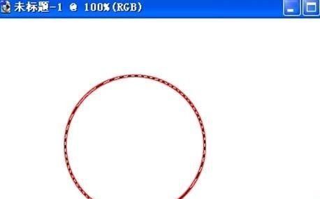 photoshop简单绘制一个空心圆