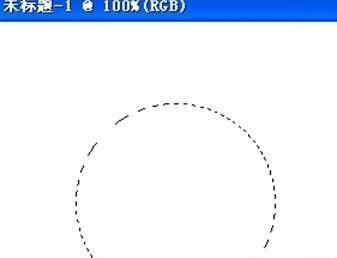 photoshop简单绘制一个空心圆