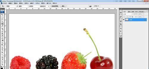 PS图层怎么拆分和合并? PS处理图片的教程