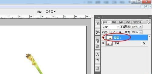 PS图层怎么拆分和合并? PS处理图片的教程