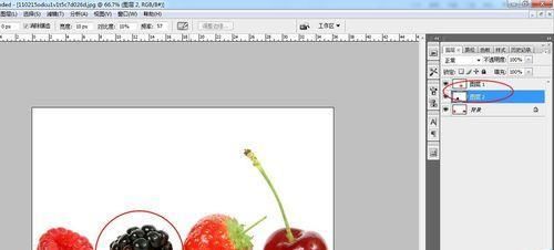 PS图层怎么拆分和合并? PS处理图片的教程