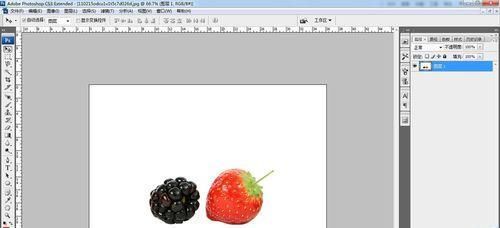 PS图层怎么拆分和合并? PS处理图片的教程