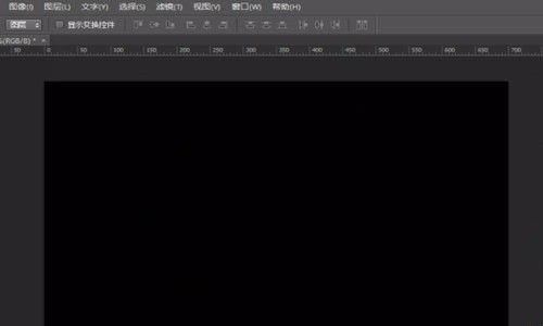 photoshop制作出任意数量的彩色圆环