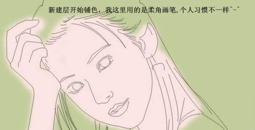 用PS制作唯美的古风封面图