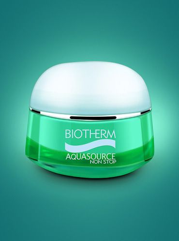 Photoshop完美精修小的护肤品瓶子