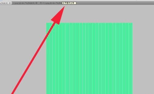 ps简单制作漂亮的绿色贝壳