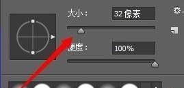 ps制作漂亮逼真的阳光发散效果