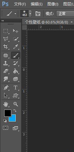 Photoshop简单制作一张个性的桌面壁纸