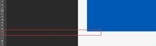 PS怎么精确移动像素px值?
