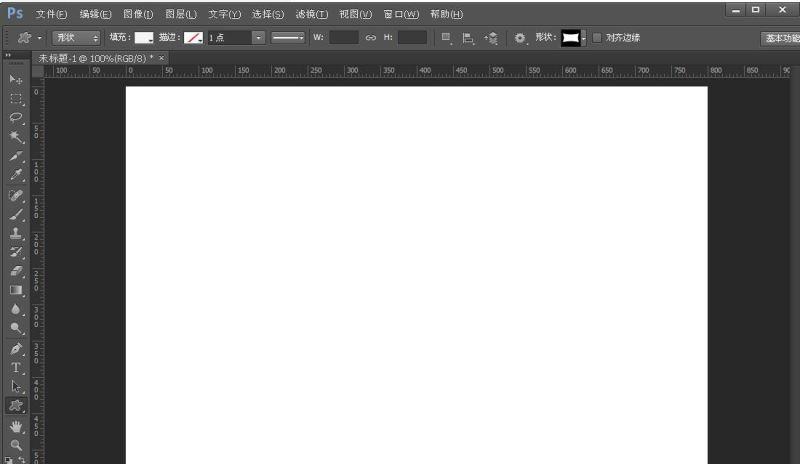PS图层样式制作一个花枕头