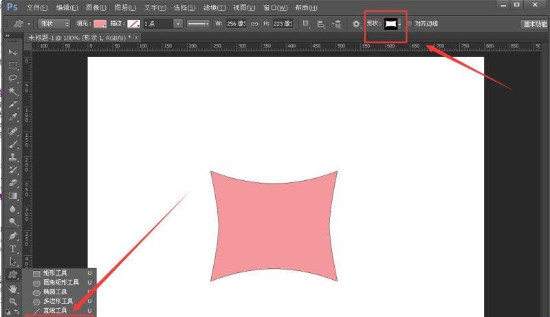 PS图层样式制作一个花枕头