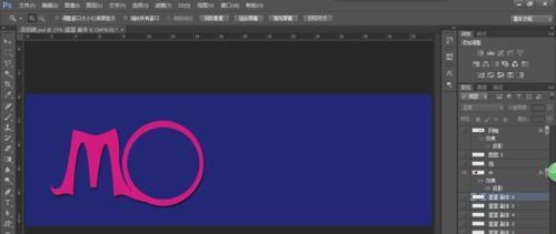 PS简单设计好看的店招