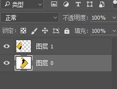 PS制作图片撕裂的效果