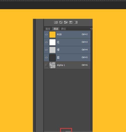 ps简单制作漂亮的放射性光束