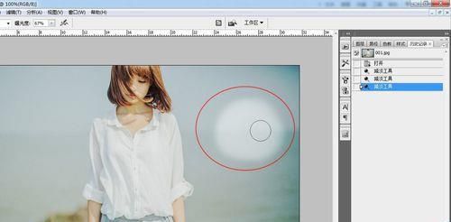 PS怎么使用减淡工具处理图形?