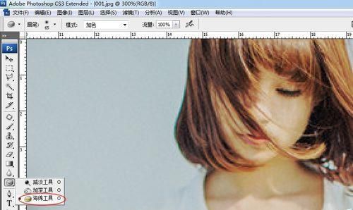 PS怎么使用减淡工具处理图形?