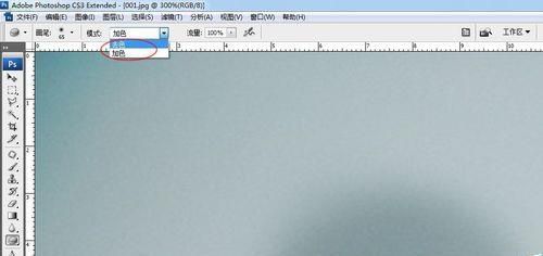 PS怎么使用减淡工具处理图形?