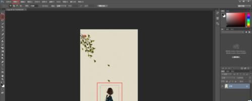 Photoshop怎么使用内容识别快速去除水印?