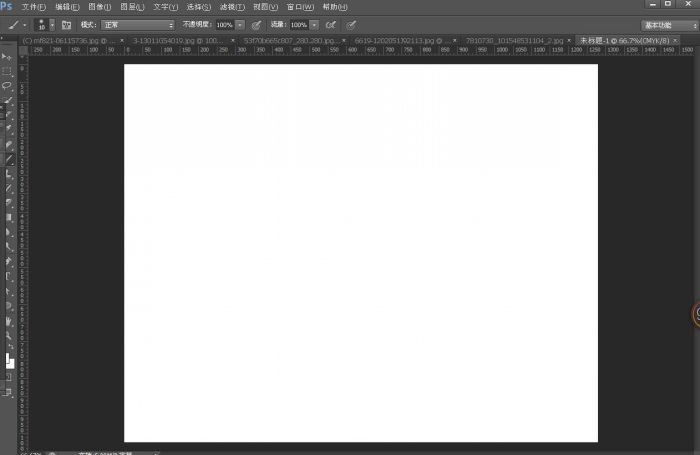 PS用不同的水果蔬菜拼出一张个性的脸