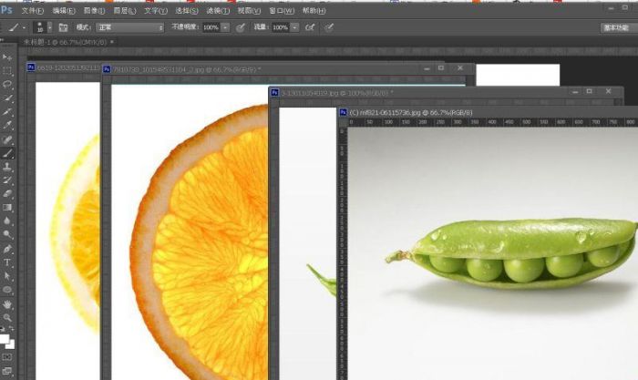 PS用不同的水果蔬菜拼出一张个性的脸