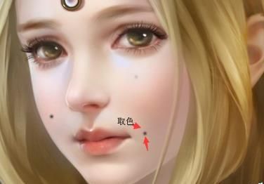 ps怎么使用修复画笔工具?