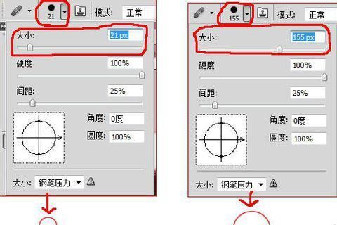 ps怎么使用修复画笔工具?