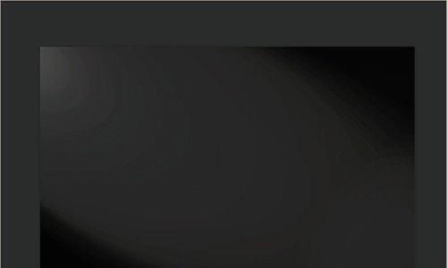 PS制作禁止喧哗的宣传语