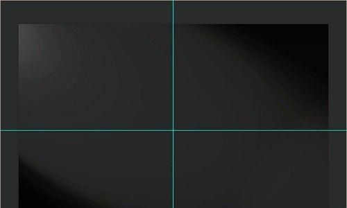 PS制作禁止喧哗的宣传语