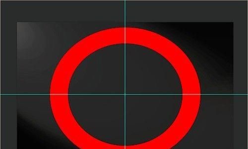 PS制作禁止喧哗的宣传语