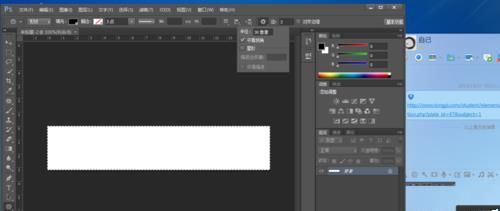 ps圆角三角形怎么画? ps多边形工具绘制圆角三角形的教程
