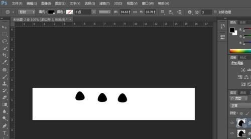 ps圆角三角形怎么画? ps多边形工具绘制圆角三角形的教程