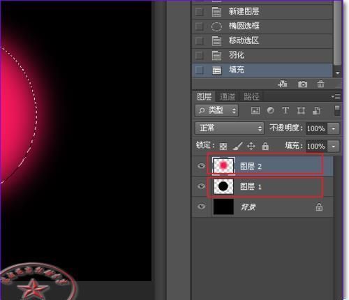 ps怎么创建剪贴蒙版和释放蒙版?