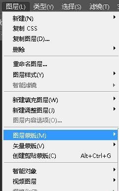 ps制作出人像泼墨效果