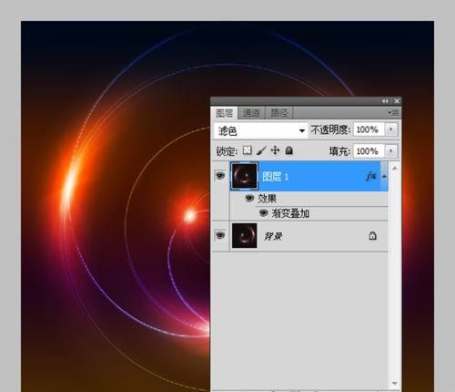 ps简单制作炫酷的光圈效果