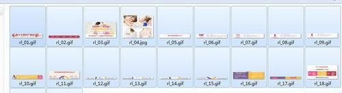 ps切片分隔符怎么去掉? ps切片有分隔符的解决办法