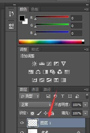 PS把长方形的简谱做成方形或扁平效果