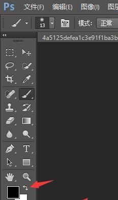 PS把长方形的简谱做成方形或扁平效果