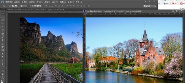 PS利用渐变工具将两张图片完美融合
