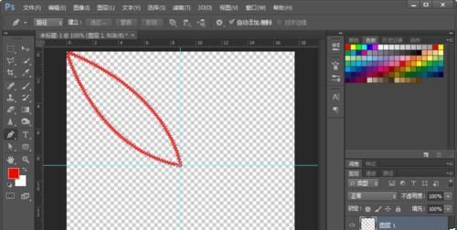Photoshop怎么自定义钢笔图案并绘图?