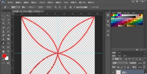 Photoshop怎么自定义钢笔图案并绘图?