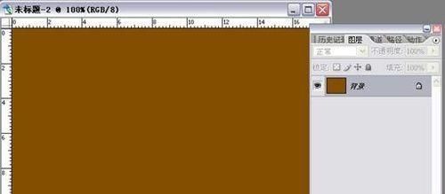 PS制作逼真的浮雕效果