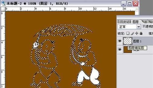 PS制作逼真的浮雕效果